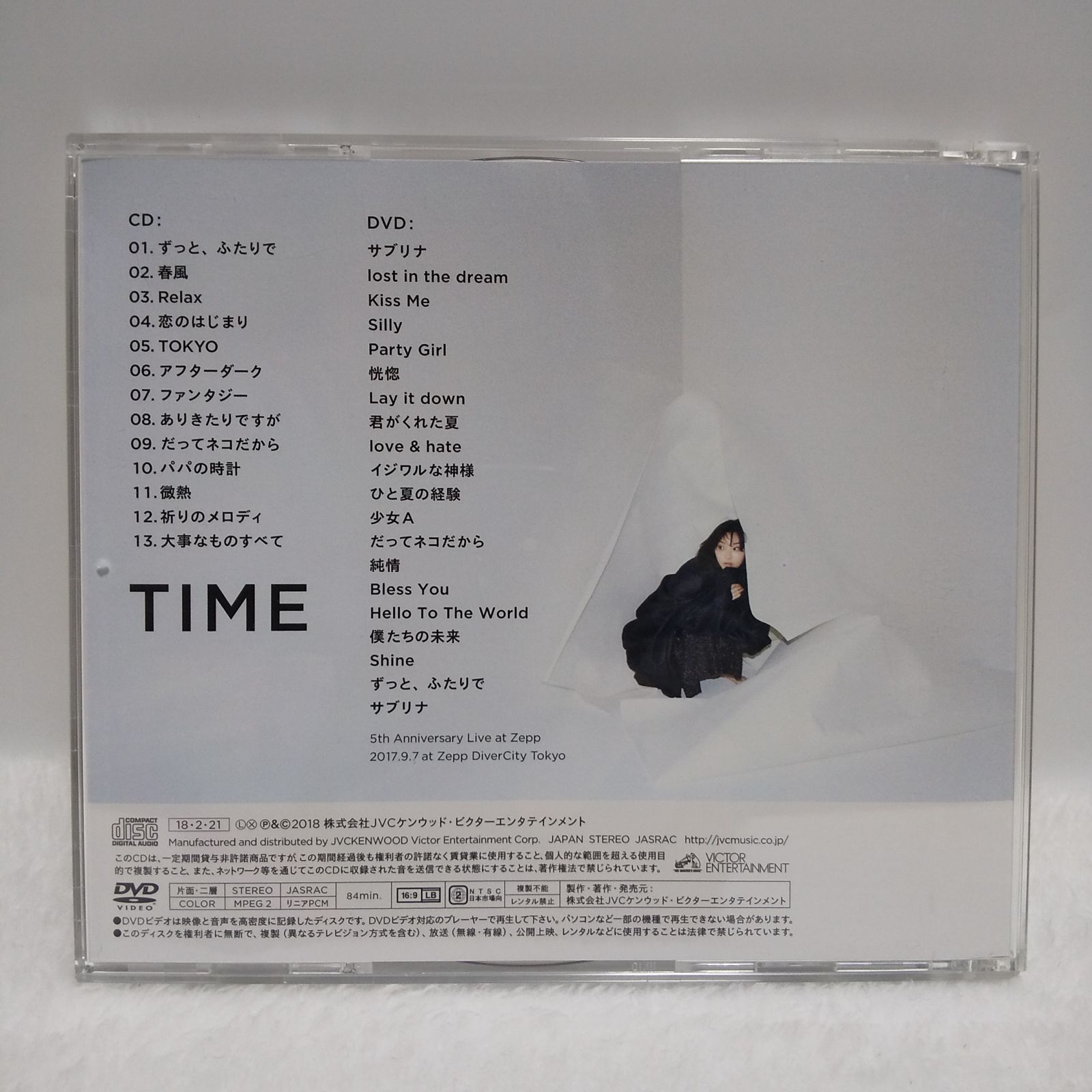 家入レオ/TIME (初回限定盤A)