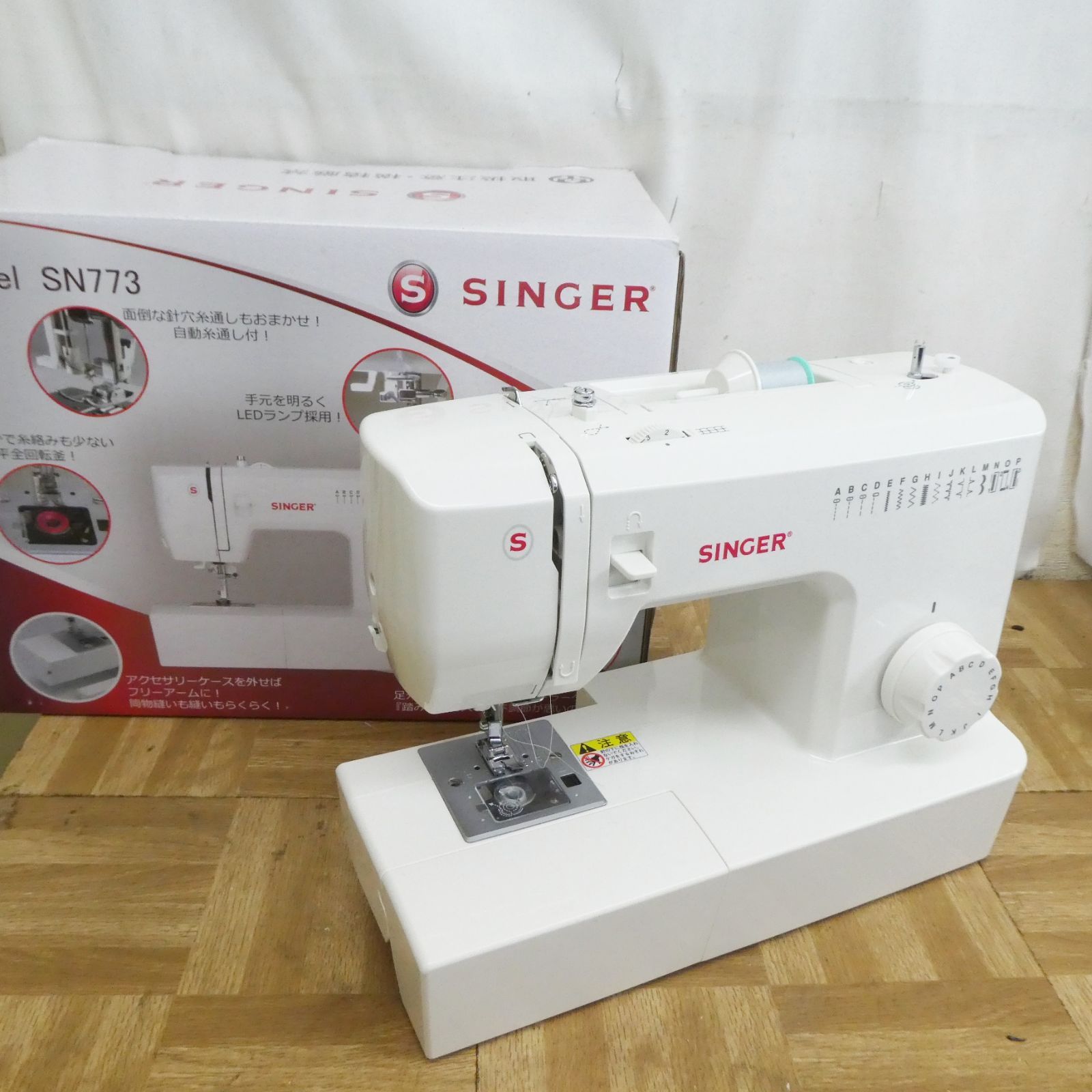R111【訳あり特価】SINGER シンガー 電動ミシン SN773 中古 外観綺麗 