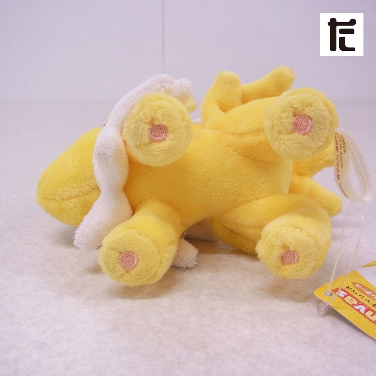 ポケモンセンター ポケモンキャンバス ぬいぐるみ サンダース 紙タグ