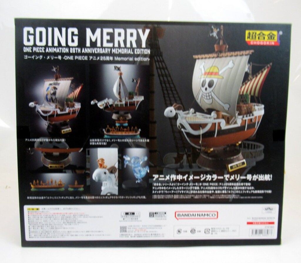 ONEPIECE ワンピース 200名限定 15周年記念メダル 純銀製 - メルカリ