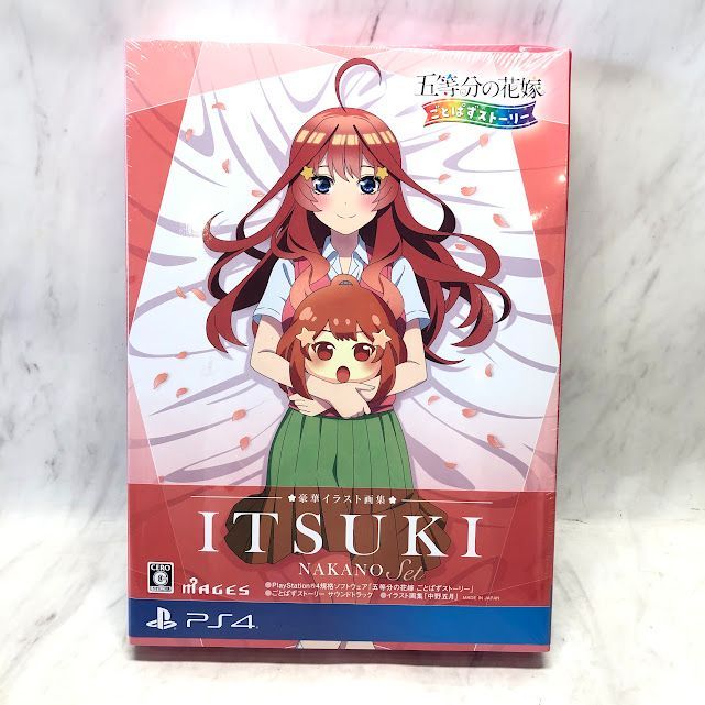 新品・未開封品】五等分の花嫁 ごとぱずストーリー 豪華イラスト 新品・未開封品】五等分の花嫁 ごとぱずストーリー 豪華イラスト