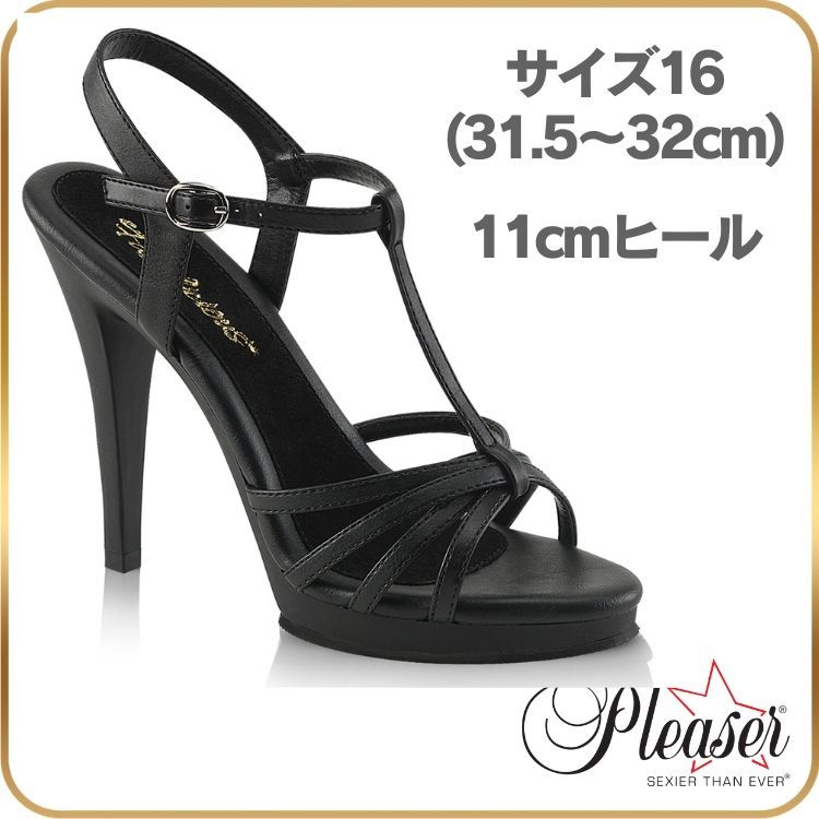 31.5 32 cm キャバ ヒール サンダル Pleaser プリーザー 11cm 12 センチ ヒール 黒 ブラック つや消し アンクルストラップ  Tストラップ ハイヒール ピンヒール パーティー 社交ダンス セクシー 美脚 大きいサイズ 女装 メンズ - メルカリ