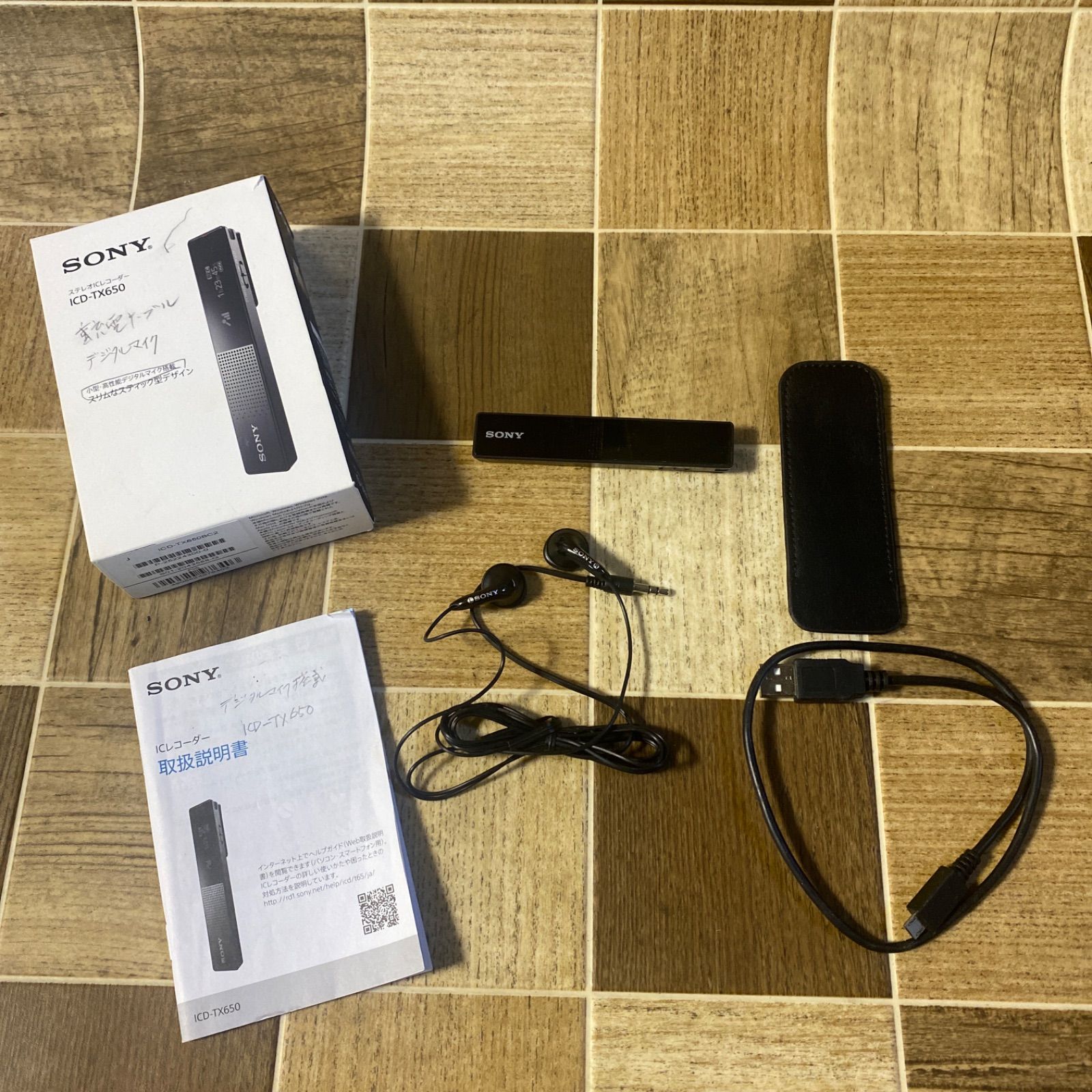 KENWOOD ROXY DG55 コンポ ☆ コンポ KENWOOD ROXY DG55 アンプ