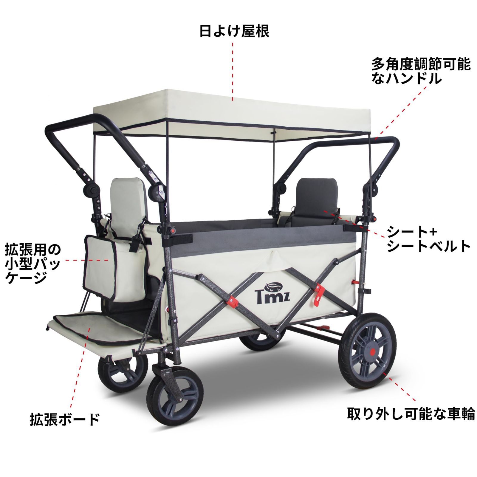 アウトドアワゴン 折りたたみ式 シートとシートベルト付き カート 荷室拡張 前後ダブルプッシュハンドル 耐荷重約120kg ストッパー付き キャリーカート クリーム入り グレー TMZ OLIVEOS_COM_TR