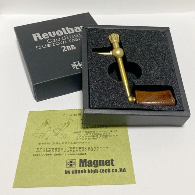 MAGNET Abu Garcia|マグネット アブガルシア CARDINAL 3|33 REVOLBAR CUSTOM HANDLE 2BB カーディナル 3|33 リボルバーカスタムハンドル2BB| ゴールド 85886-007