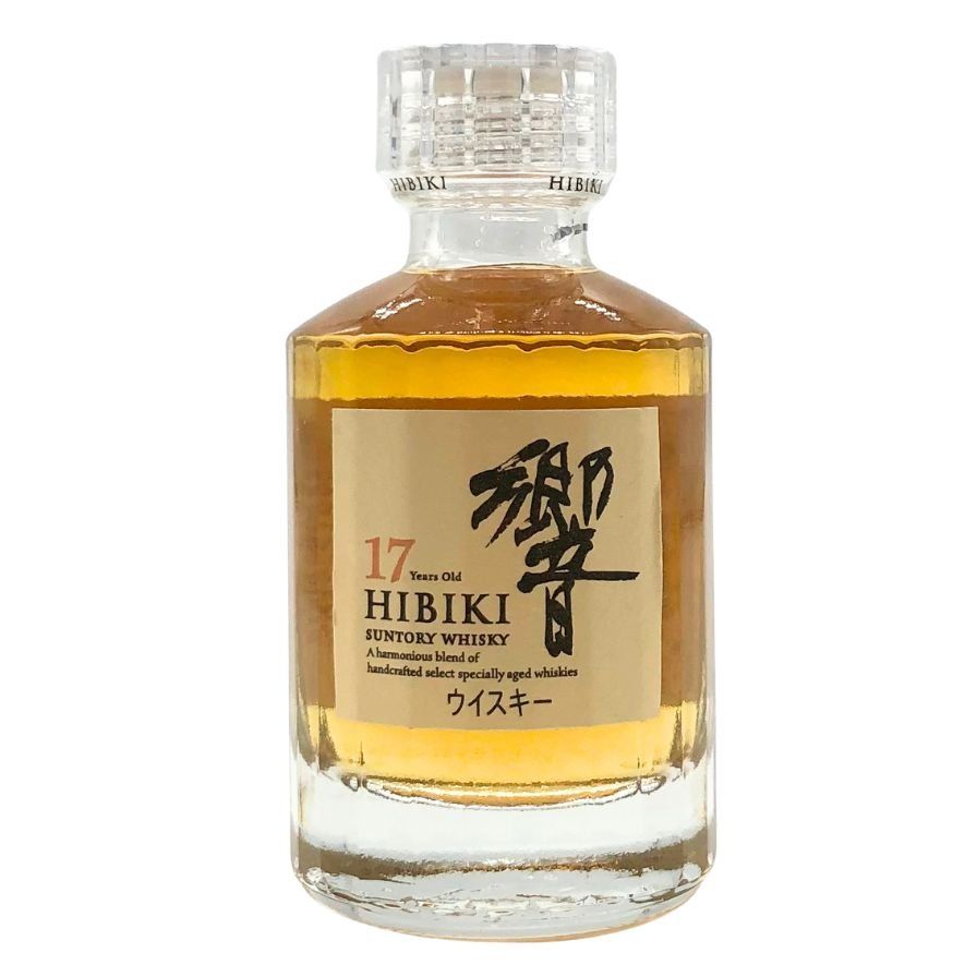 東京都 ◆サントリー 響 17年 50ml 43% A2