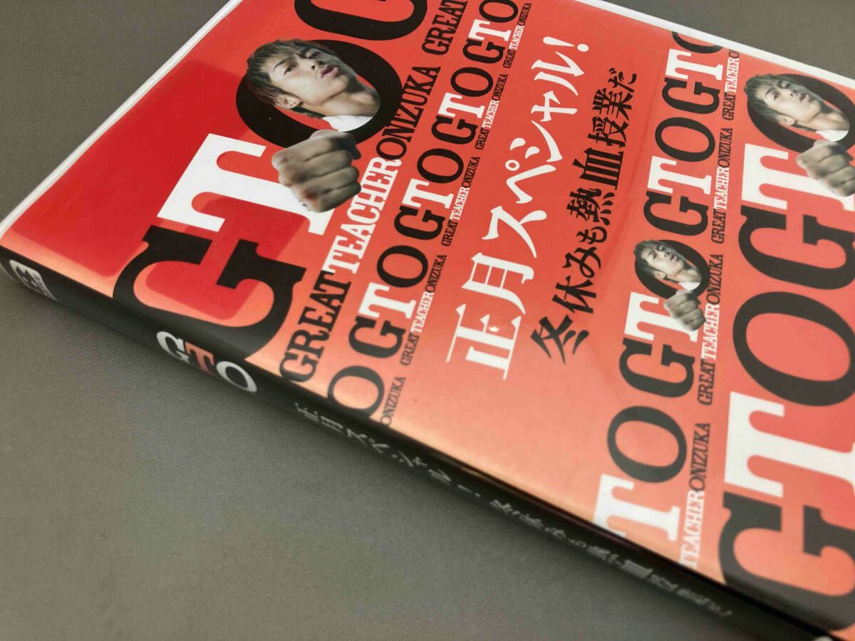 (未使用･未開封品)　GTO 正月スペシャル! 冬休みも熱血授業だ Blu-ray 60wa65s Amazon.co.jp: GTO 正月スペシャル! 冬休みも熱血授業だ Blu-ray