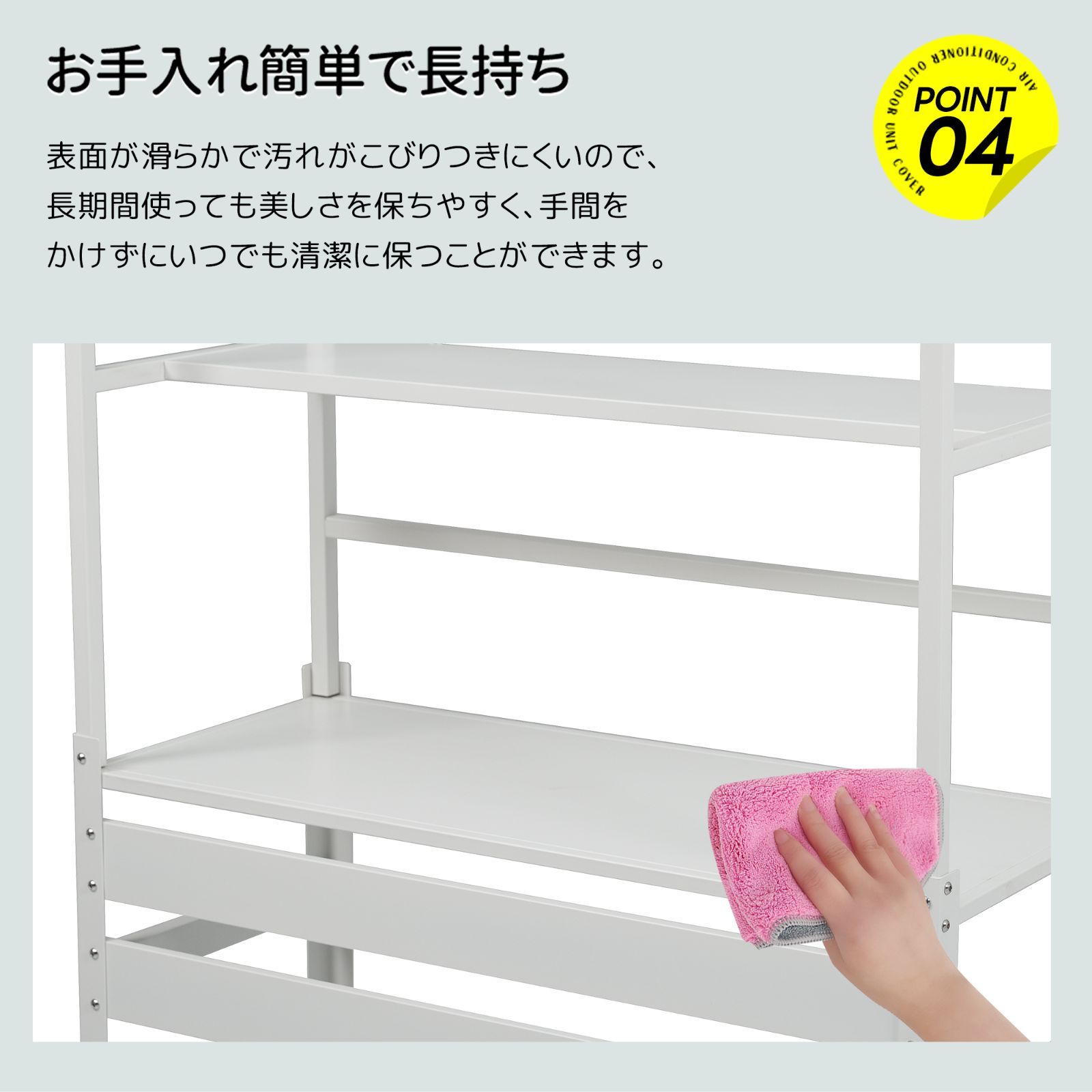 カバー 日よけ