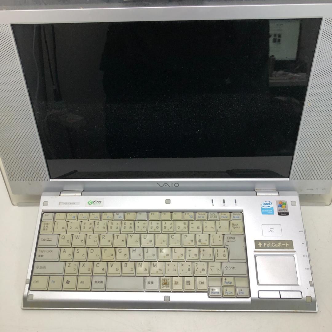 送料無料 SONY VAIO PCG‑241N 一体型 250804-20 送料無料 SONY VAIO PCG‑241N 一体型 デスクトップ WindowsXP