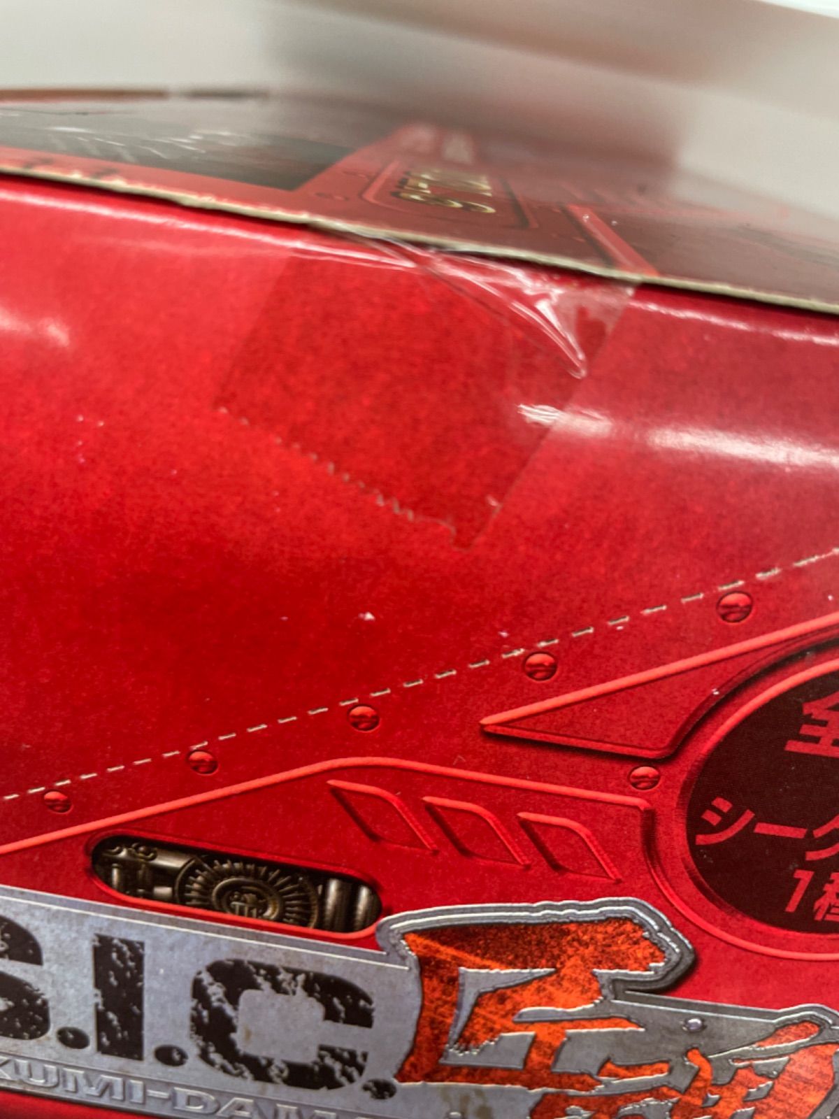 激レア】S.I.C. 匠魂VOL.6 未開封BOX（12個入り）【入手困難】 - メルカリ