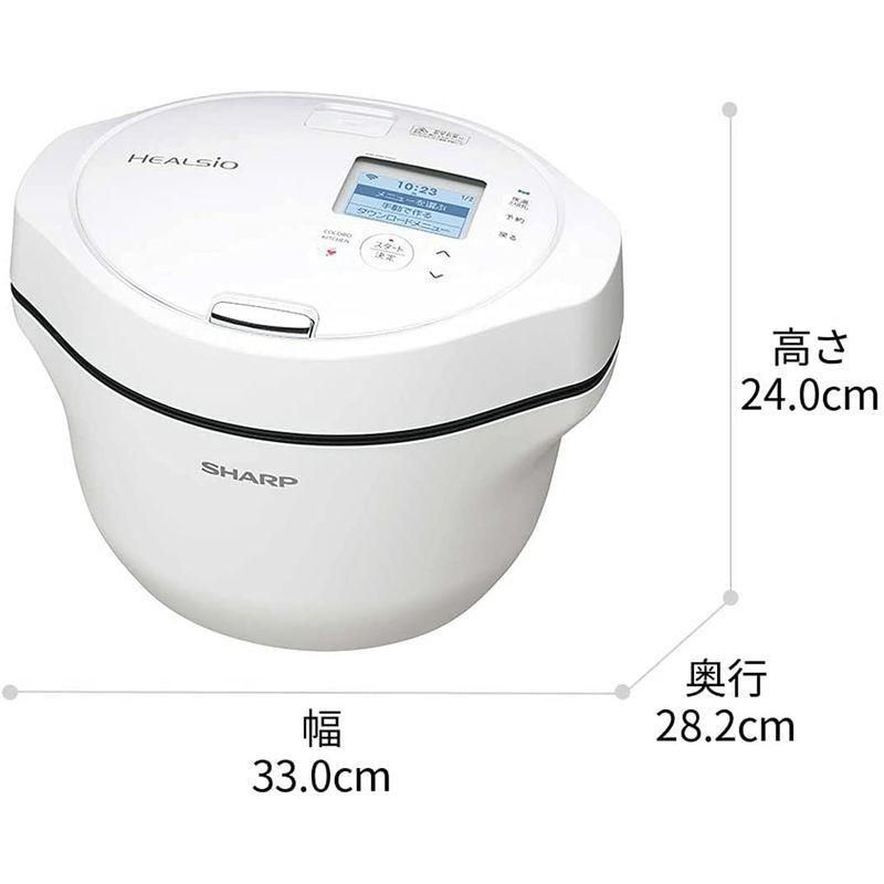 シャープ 水なし自動調理鍋 ヘルシオ ホットクック KN-HW16G-W 無線LAN対応 ホワイト系 [1.6L] 