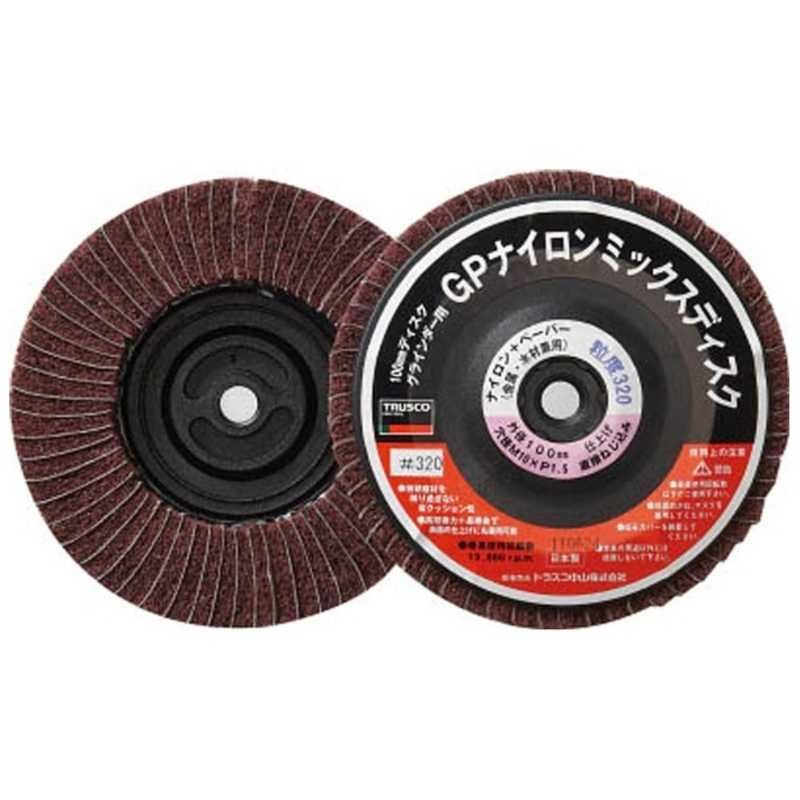 【大幅限定値下げ】4175 pebble 1860X2240 大幅限定値下げ】4175 pebble 1860X2240