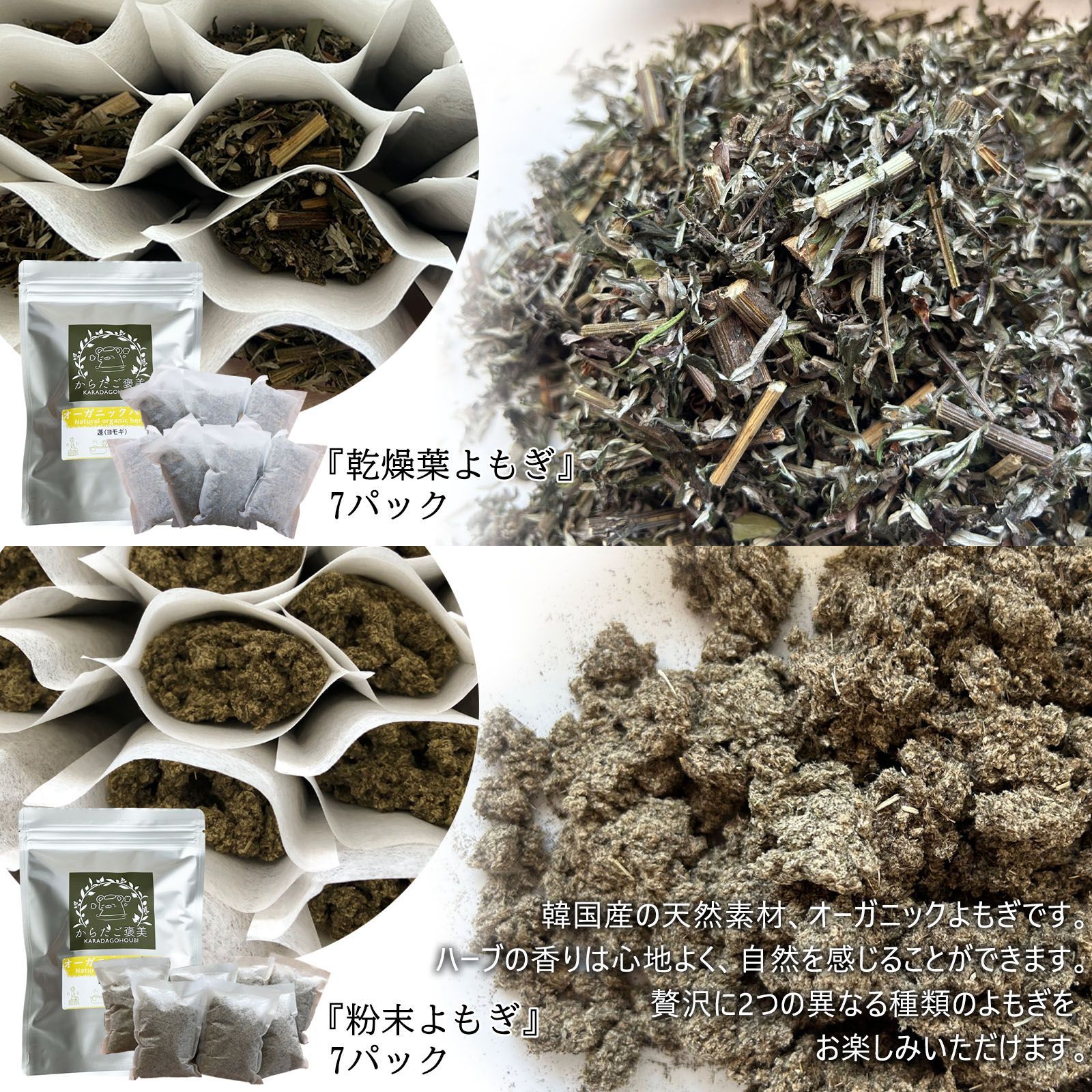 日本の家具職人の手作り 椅子