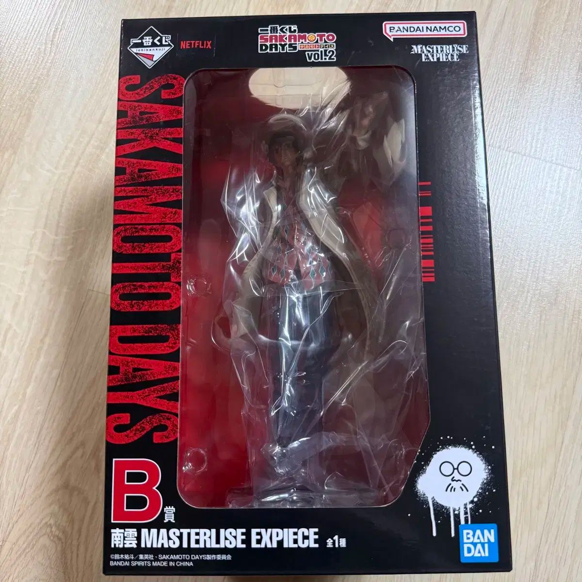 サカモトデイズ 南雲 鉄虎 b 賞 未開封 フィギュア - メルカリ