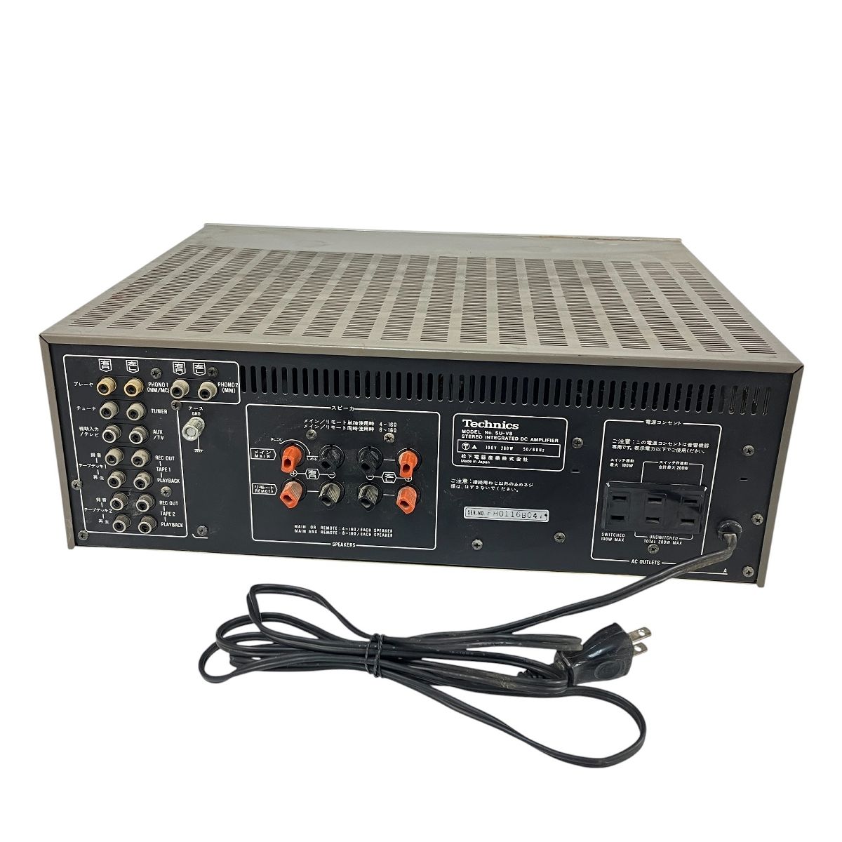 technics su-v8 年明け処分予定 Technics SU-V8 Amplifier Repair & Service | LiQUiD AUDiO