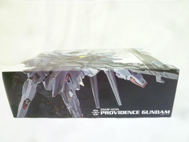 機動戦士ガンダムSEED