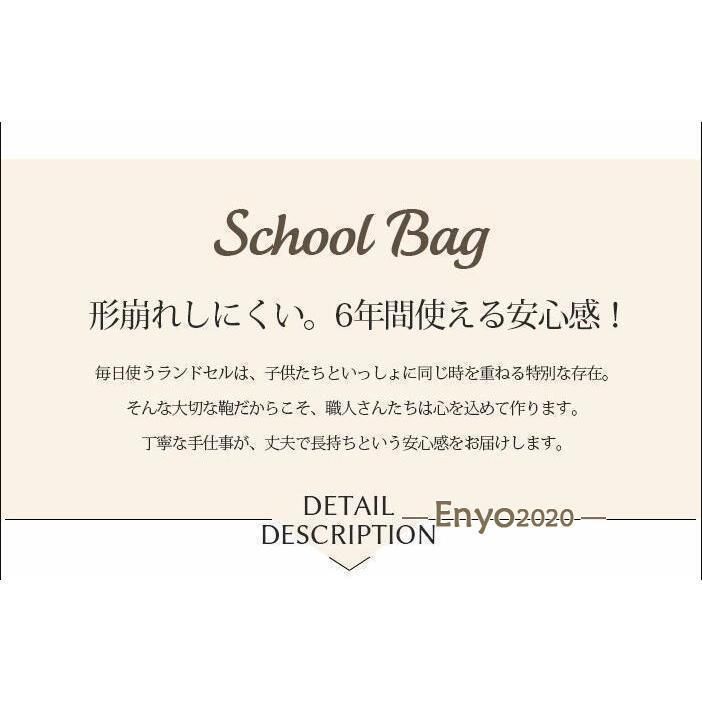 防水仕上げ