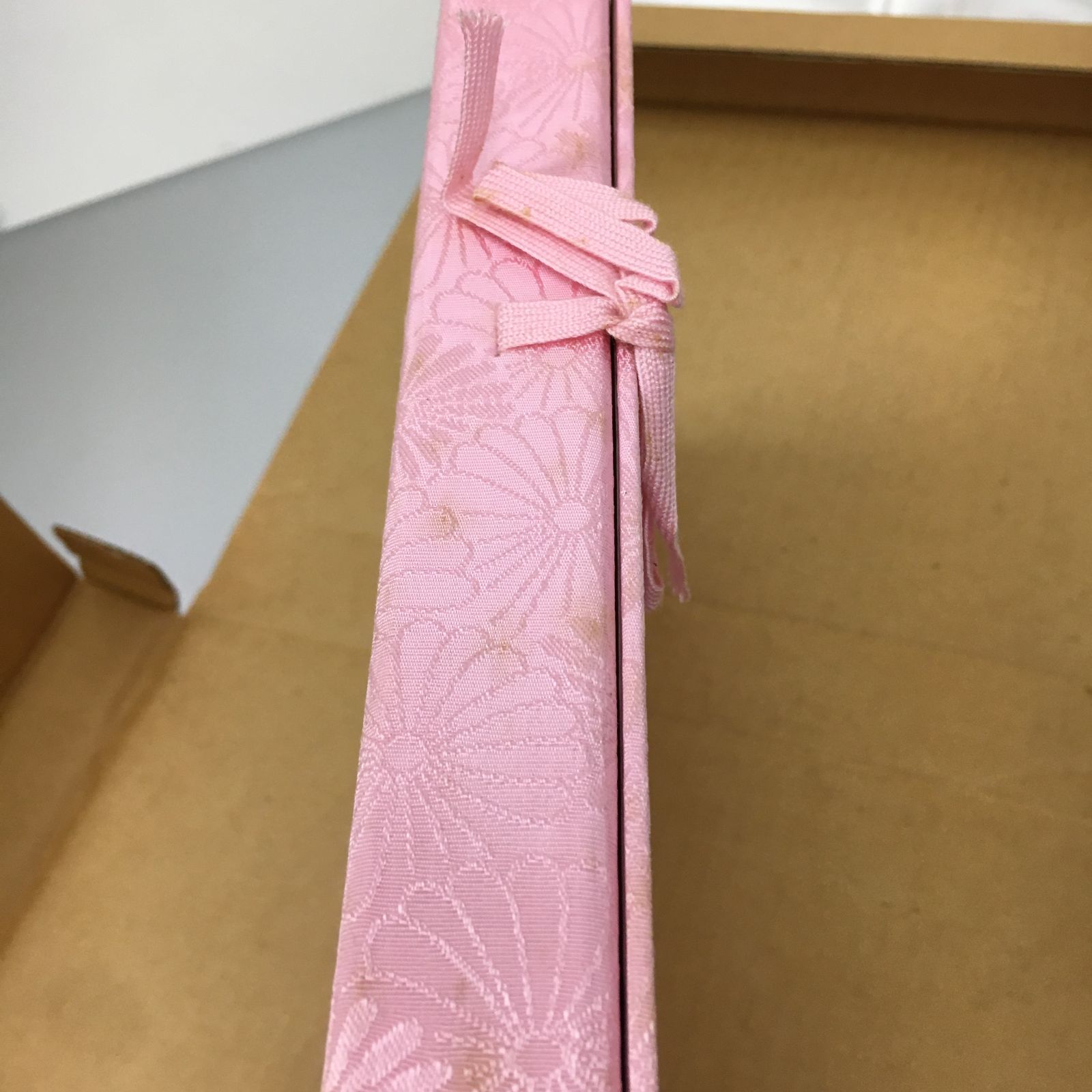 あさきゆめみし