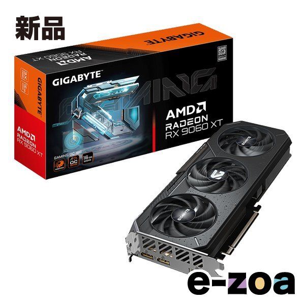 GIGABYTE ギガバイト Radeon RX 9060 XT GAMING OC 16G グラフィックボード 転送不可 GV-R9060XTGAMING OC-16GD 2653852