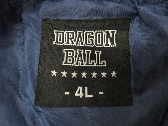 DRAGON BALL ドラゴンボール カプセルコーポレーション