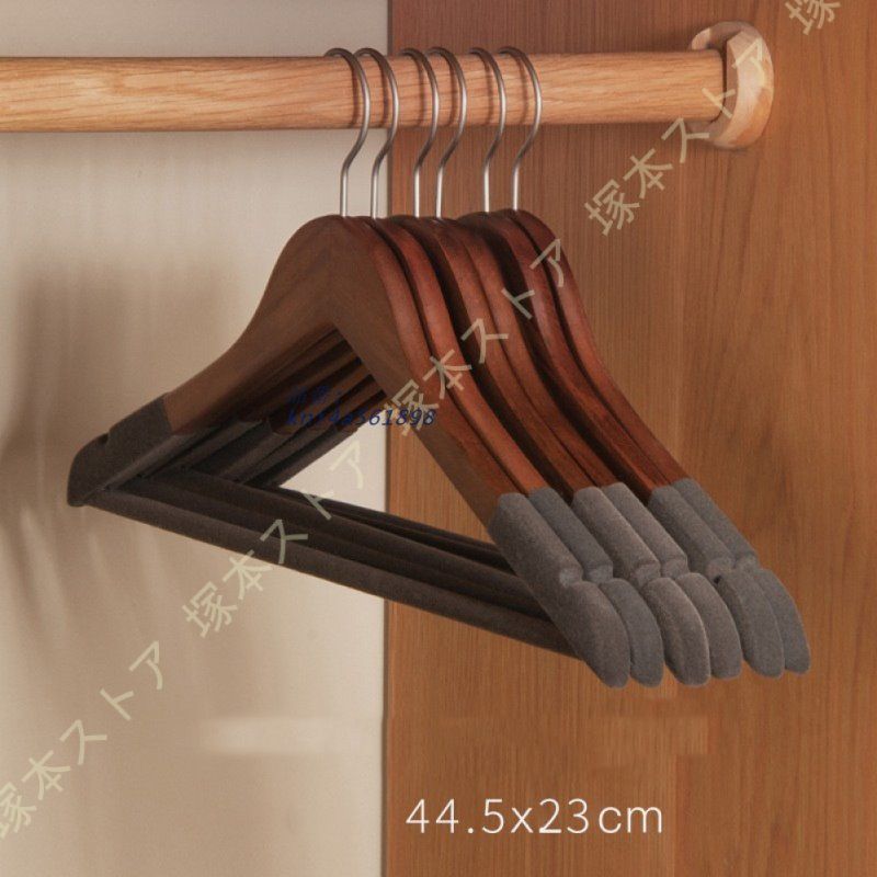 跡がつかないハンガー