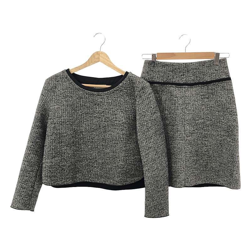 Sportmax / スポーツマックス | セットアップ ウール混 ヘリンボーン ボンディング クルーネックプルオーバー / スカート | S | レディース