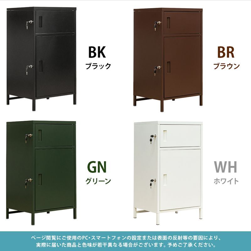 宅配ボックス2ドア