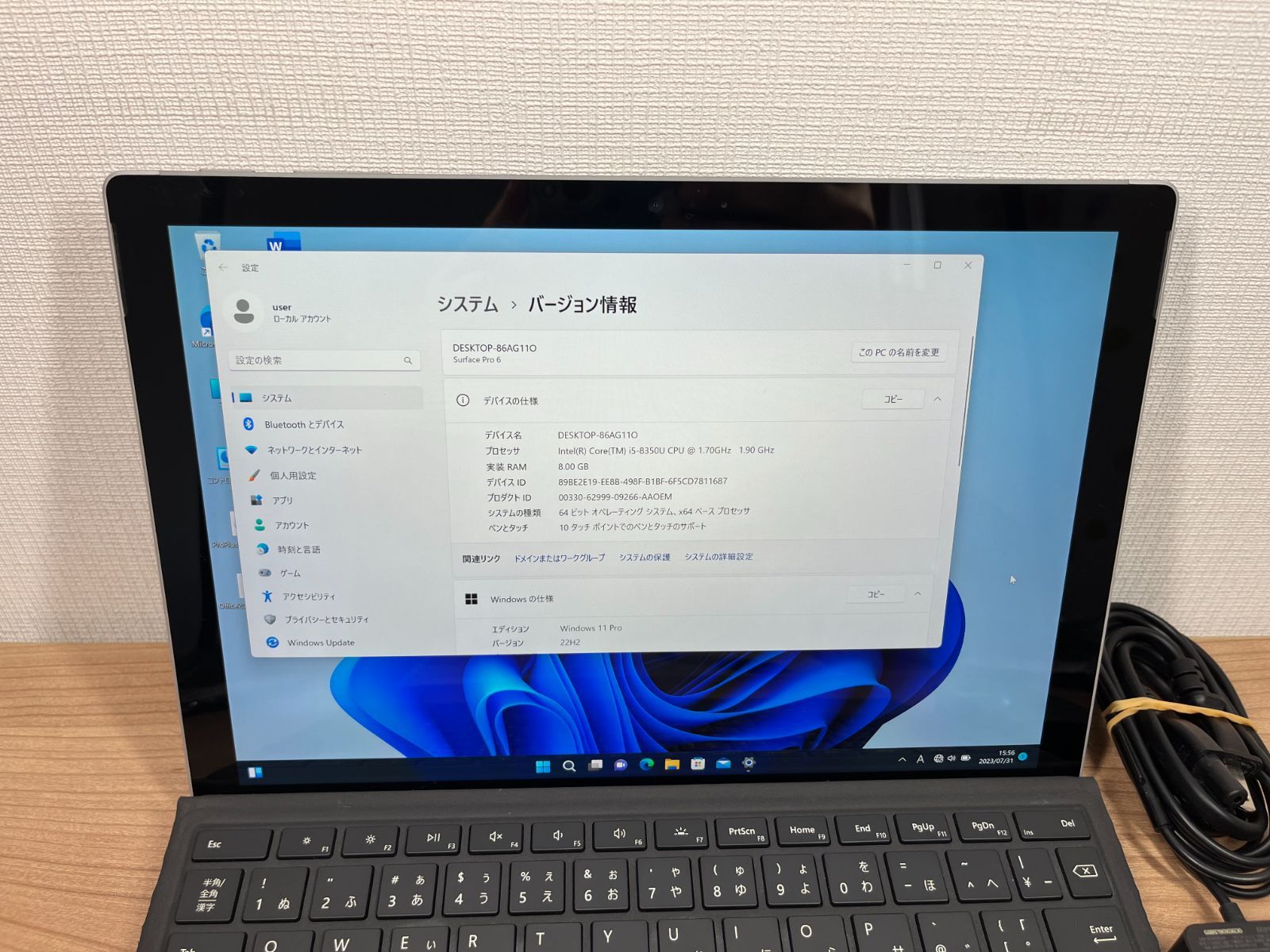 [美品]Surface Pro6 8G/128G  Office2021