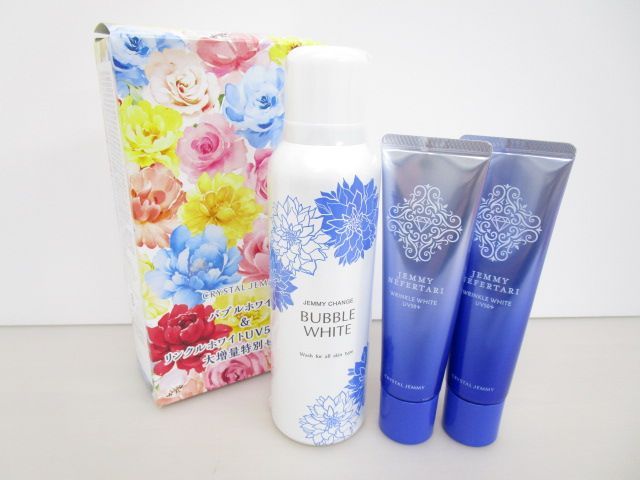 クリスタル ジェミー チェンジ バブルホワイト 最新クリスタルジェミー