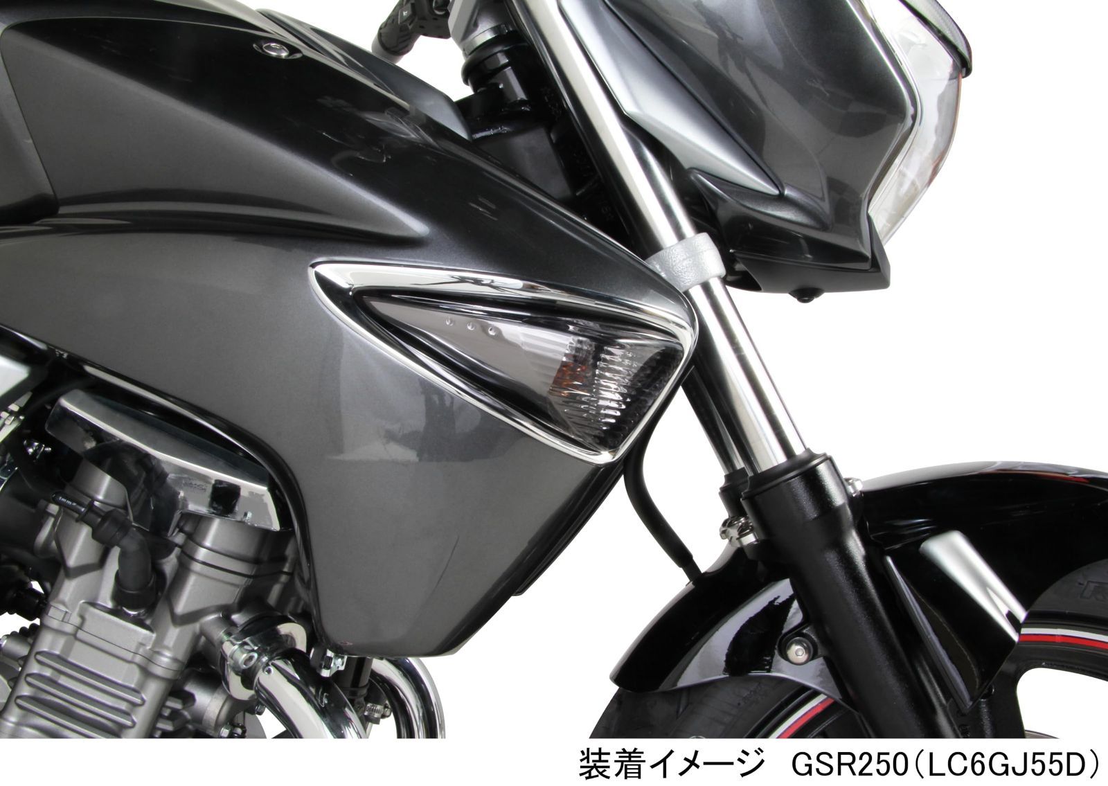 スモーク 807-2800100