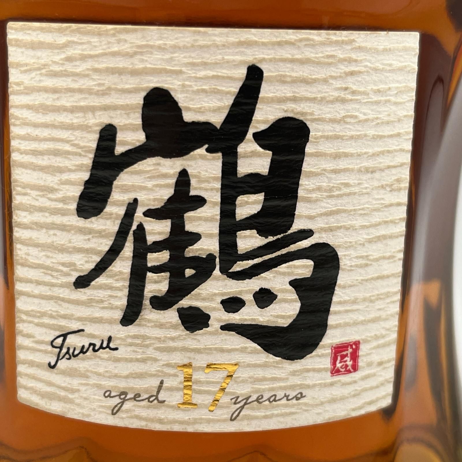 ヨーヨージャム バラ売り用一覧