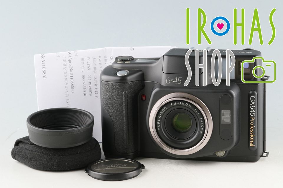 Fujifilm GA645 Medium Format Film Camera 58557E1