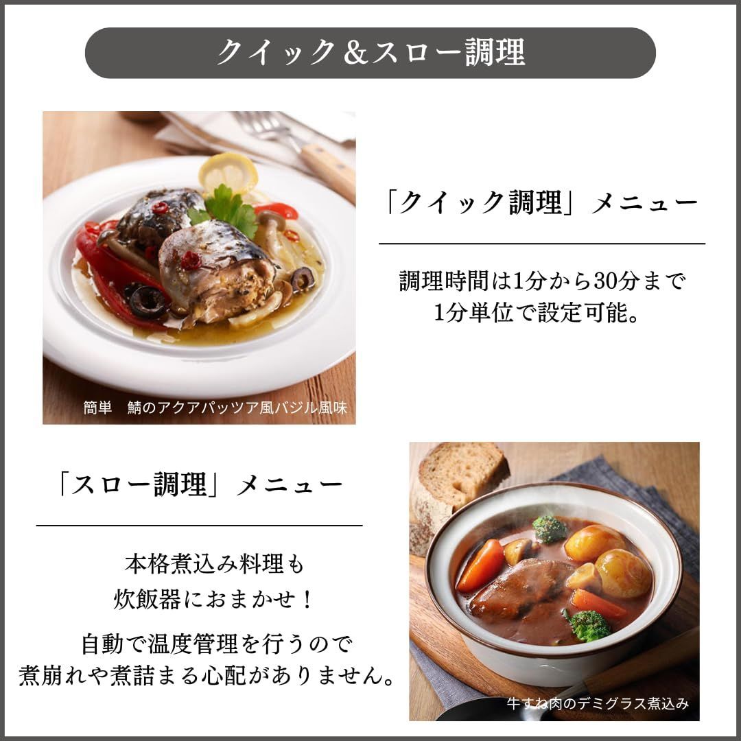 5.5合