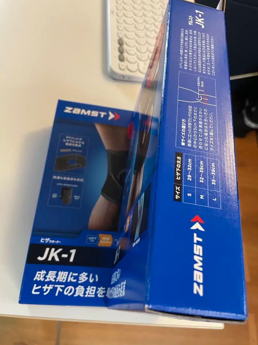 ザムスツ ZAMST 膝サポーター JK ー 1 ブラック L 2 犬