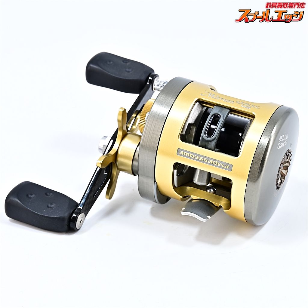 ZPI85mmカーボンハンドル-アベイル