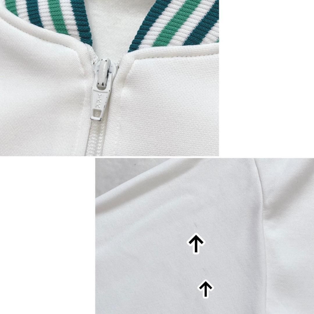 ビンテージトラックジャケット