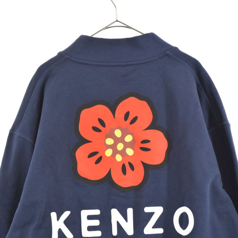 KENZO ケンゾー 22SS by NIGO プリントスウェットカーディガン ...
