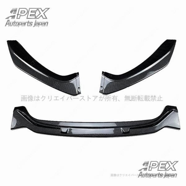 カスタムパーDL14LYX