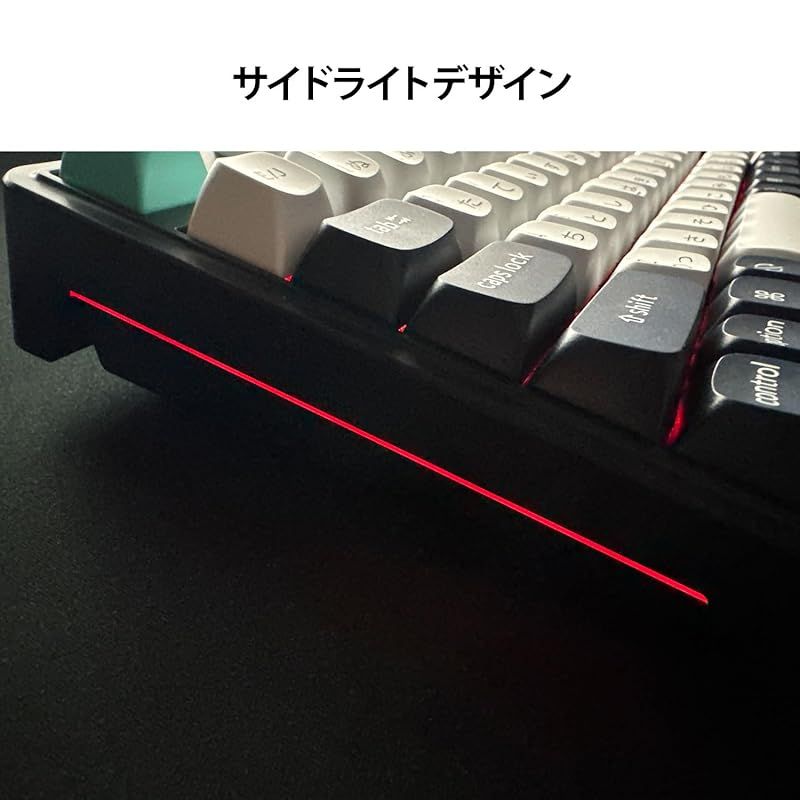 Pro カスタムゲーミングキーボード