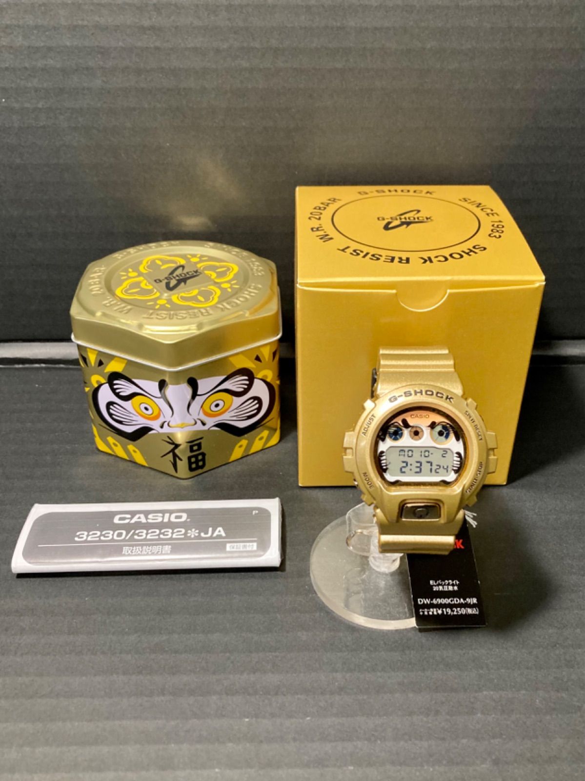 79. CASIO G-SHOCK 限定ゴールドダルマモデル DW-6900GDA-9JR - メルカリ