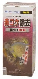 5営業日で発送 カミハタ アンチレッド 500ml