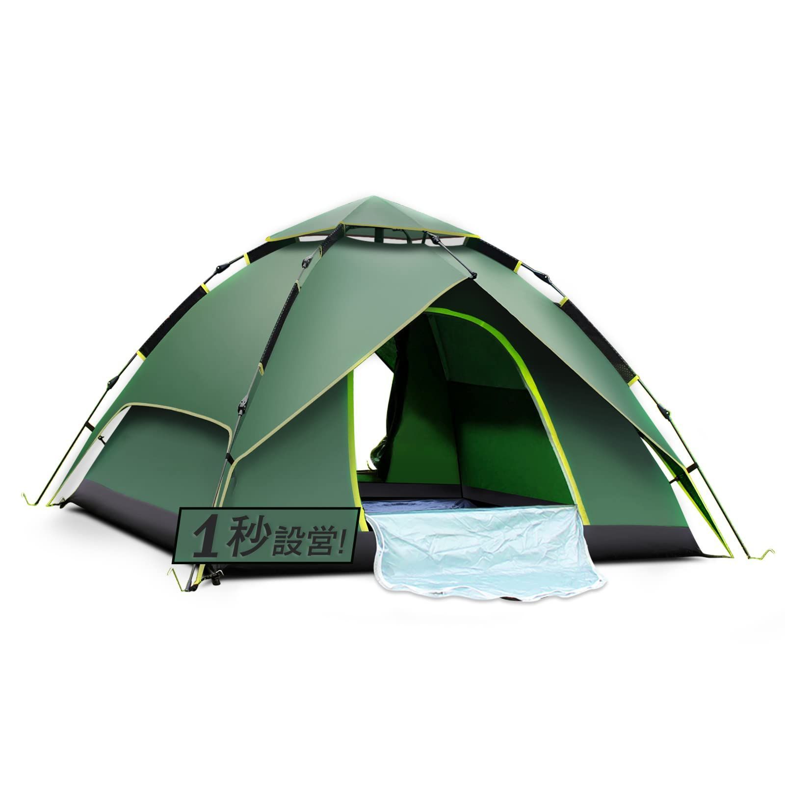 Le Dzx テント キャンプテント 【ワンタッチ uvカット加工 防水PU素材】３～４人用 ２WAY ２重層 簡単設営 防風防水 通気性に優れ アウトドア お花見 防災 登山 釣り キャンプ テント 多機能 軽