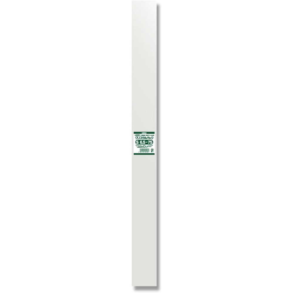 まとめ買い シモジマ HEIKO OPP袋 クリスタルパック S6.5-75 テープなし 100枚 幅65×高750mm 006739600 ×3セット