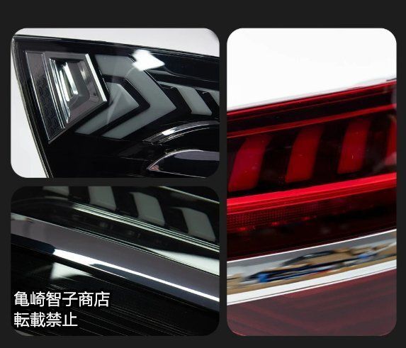 左右LED流れるウインカー デイタイムランニングライト