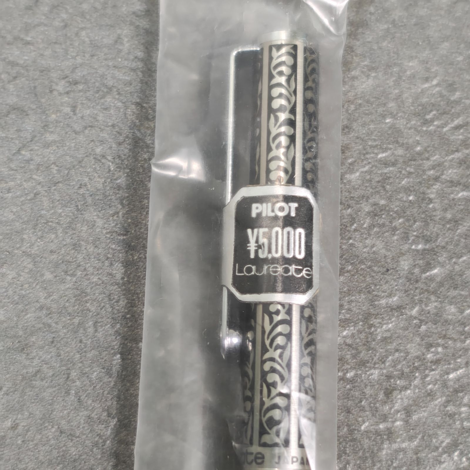 PILOT 絶版 蝕刻 ボールペン laureate ローリート シルバー パイロット エッチング ヴィンテージ レトロ