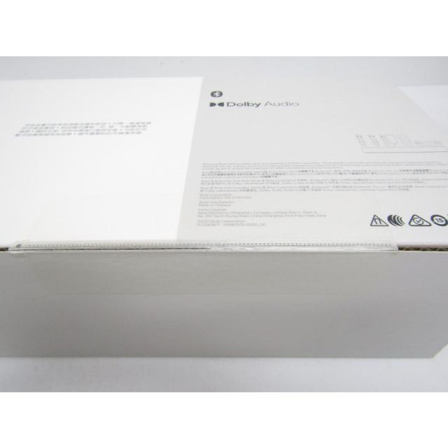  BOSE SOLO SOUND BAR SERIES 2 ボーズ サウンドバー2 スピーカー KD 4314 サラウンドスピーカー リアスピーカー サウンドバー ウーファー サラウンド