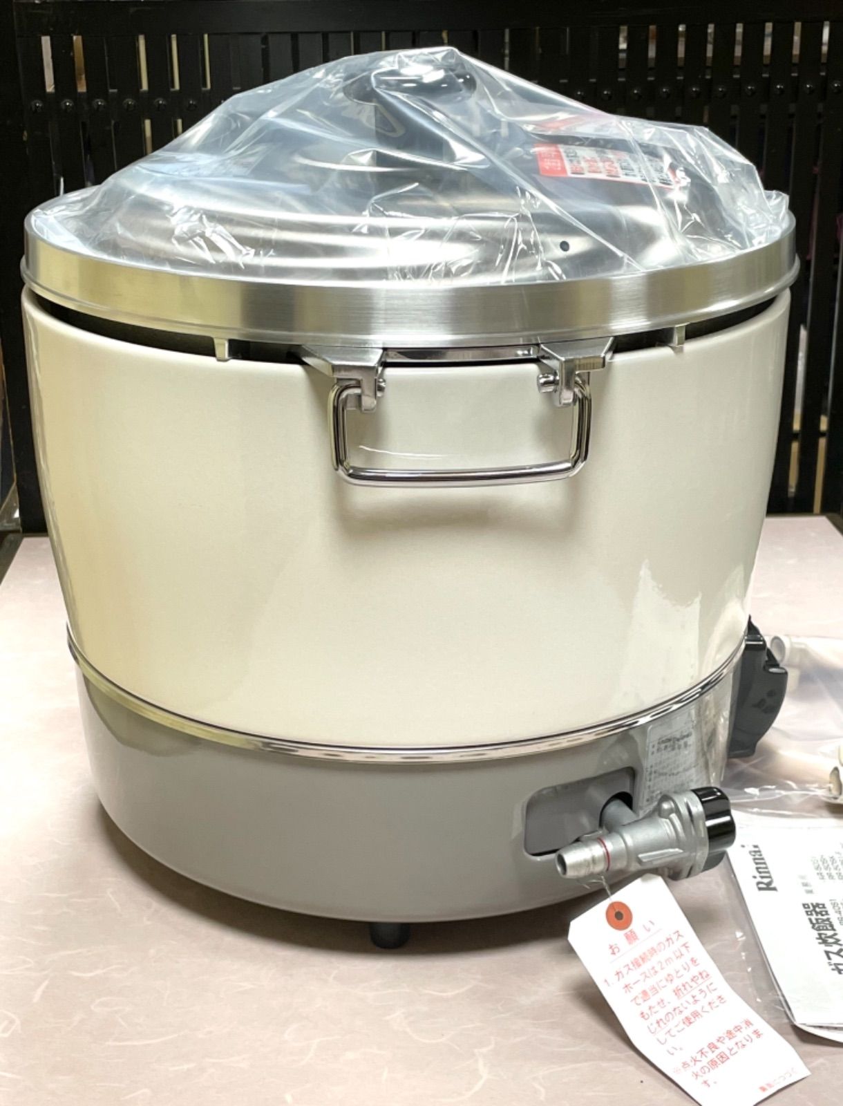 買得 ガス立体自動炊飯器 3段型 MRC-S3D LPG プロパンガス <br>