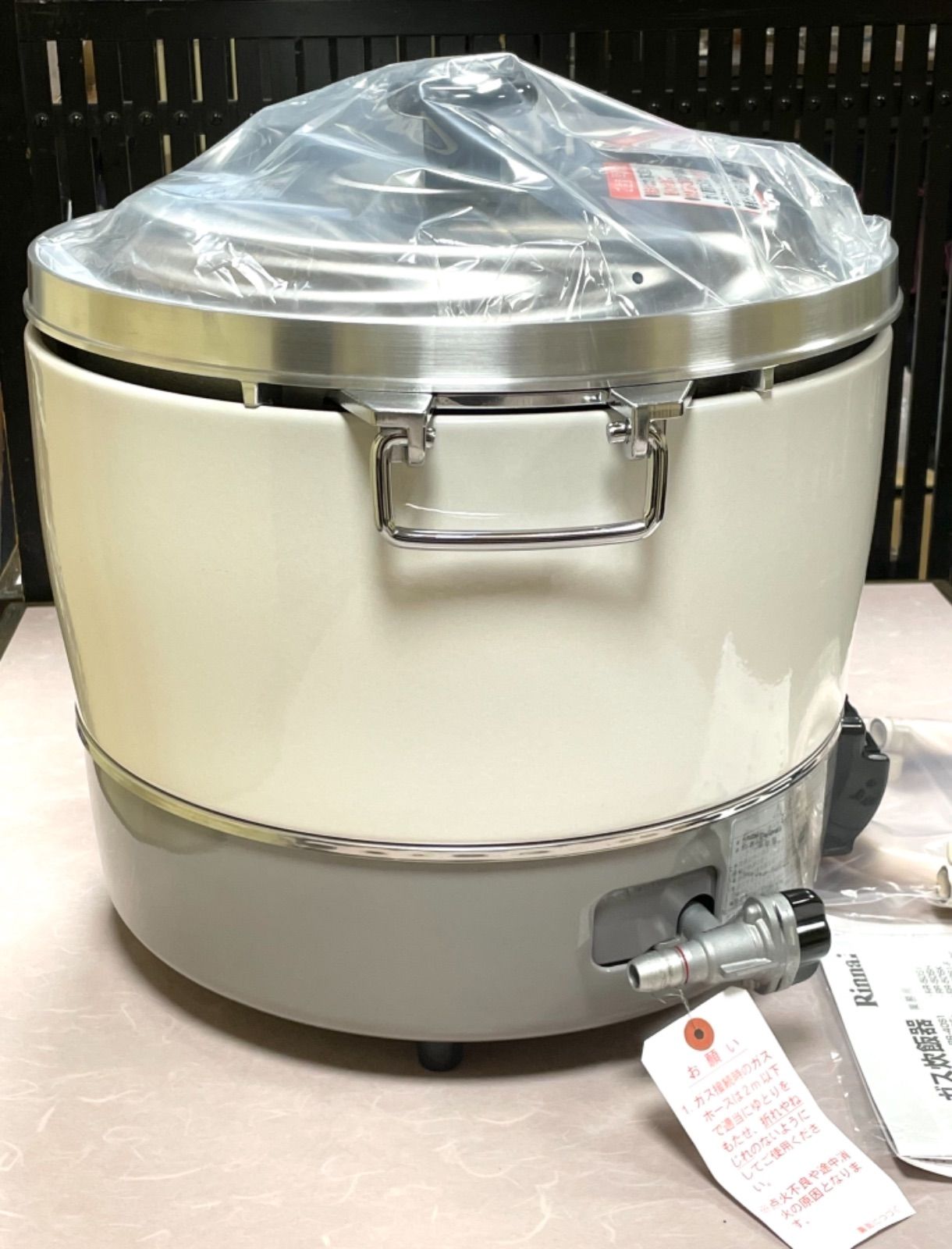 販売正規工場整備品 リンナイ　ガス炊飯器　RR-30S1-F 3升　業務用 調理器具