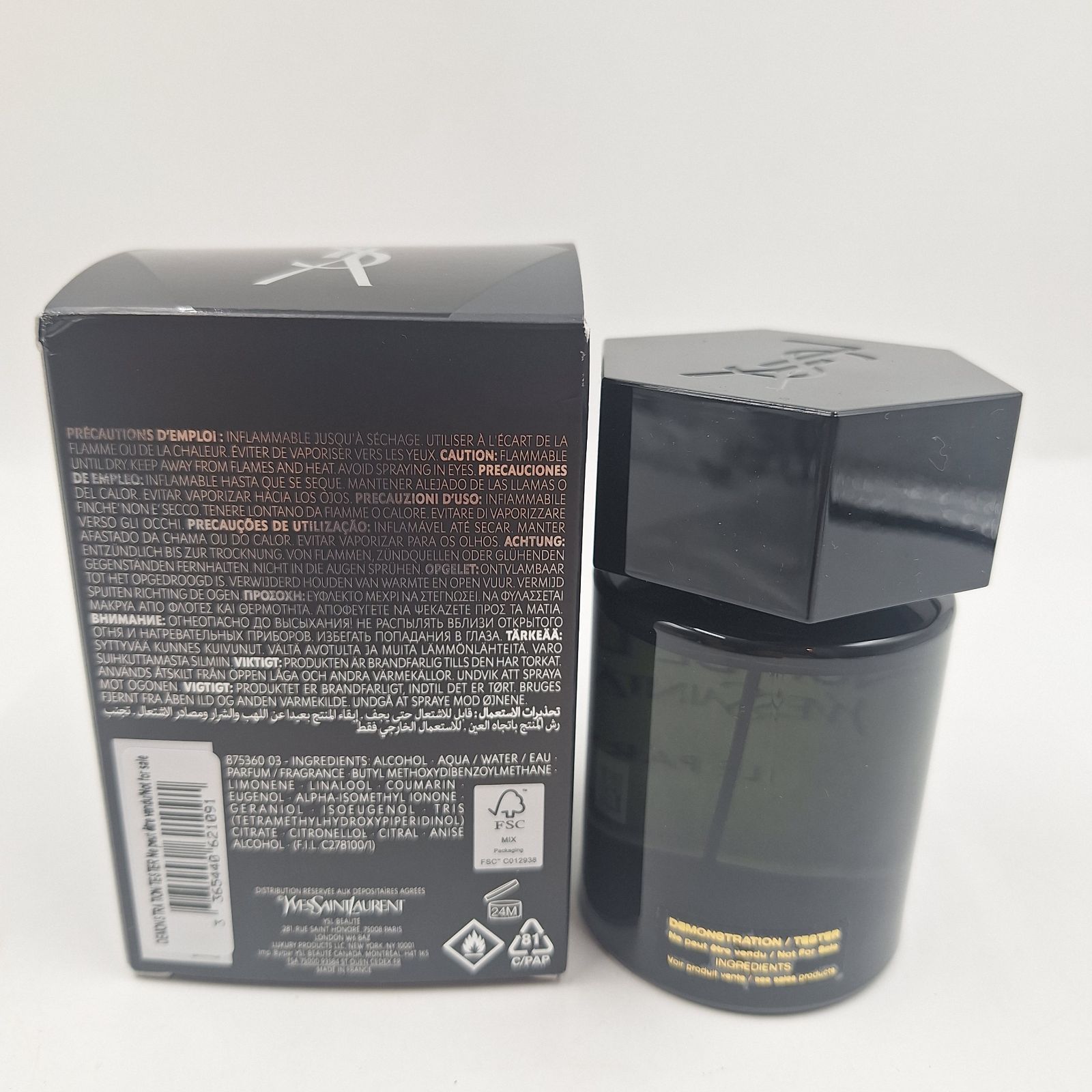 ほぼ満量 ラニュイドロム エレクトリック オードワレ 100ml