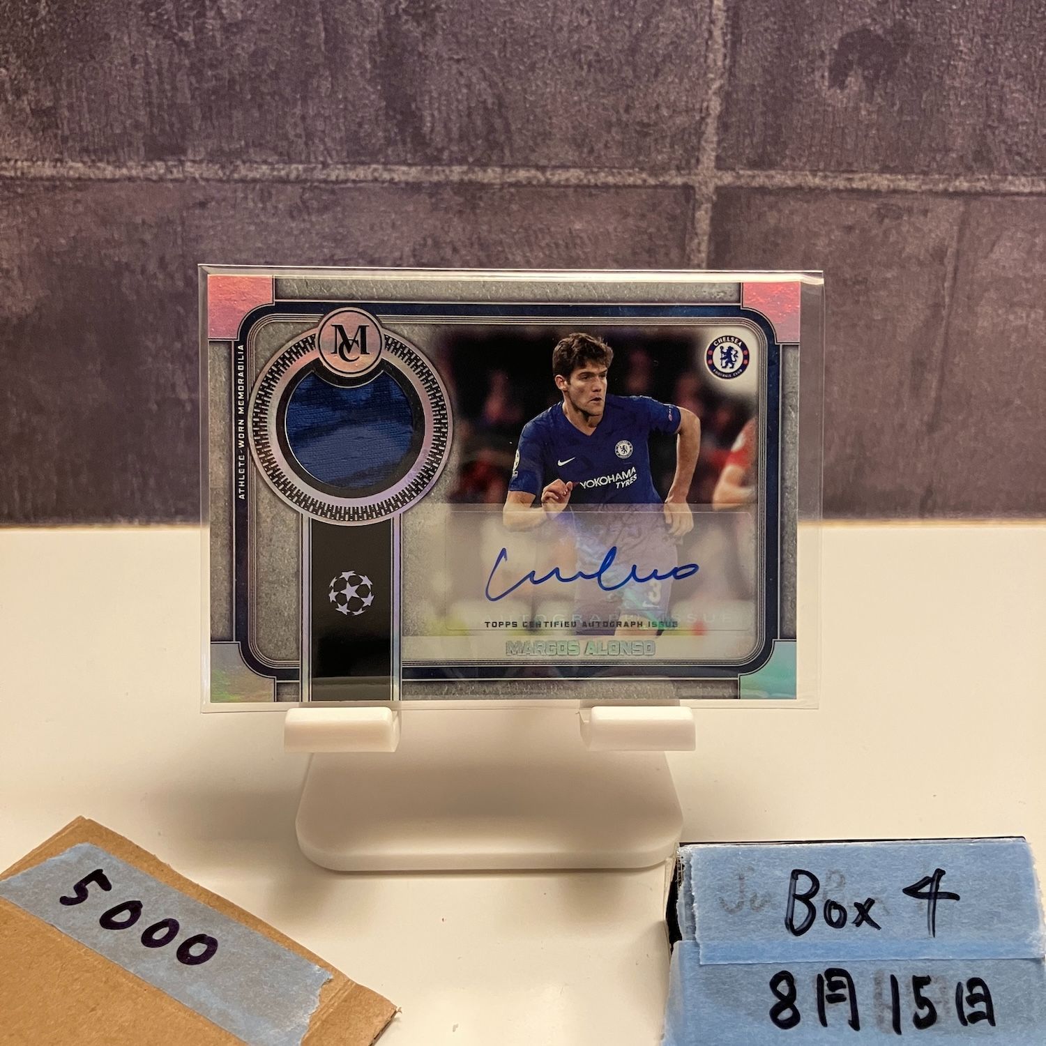 TOPPS サッカーカード MUSEUM COLLECTION BILLY GILMOUR CHELSEA 28/50 #AA-BG 送料無料 中古 IT2 TOPPS サッカーカード MUSEUM COLLECTION BILLY GILMOUR CHELSEA